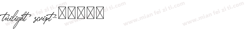 tuilight script字体转换